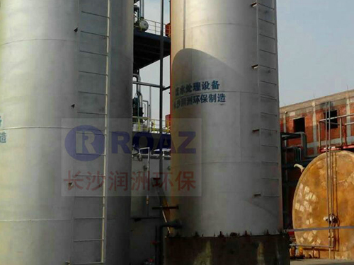 養(yǎng)殖、屠宰廢水處理